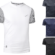 Men's athletic fit dress shirt